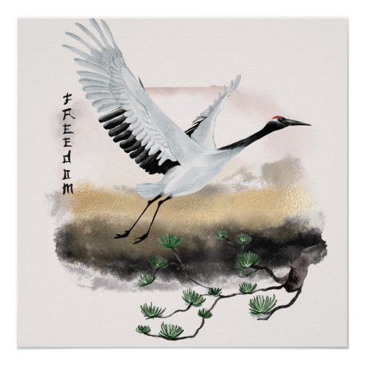 De Okinawa Serie Ontwerp 12 Perfect Poster (Voorkant)