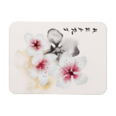 De Okinawa Serie Ontwerp 13 Magneet (Horizontaal)