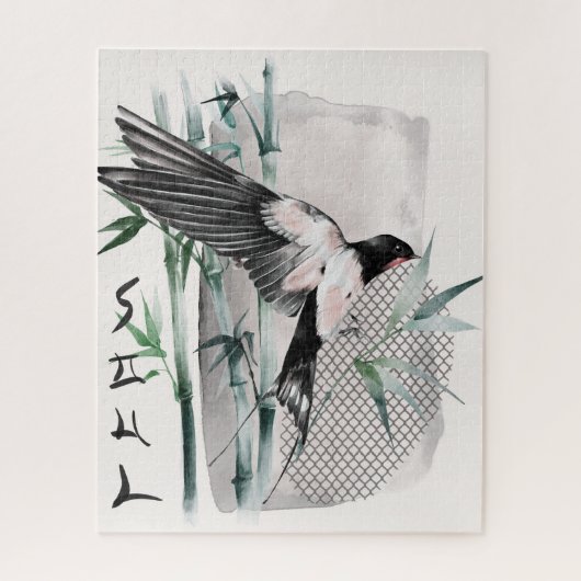 De Okinawa Serie Ontwerp 14 Legpuzzel (Verticaal)