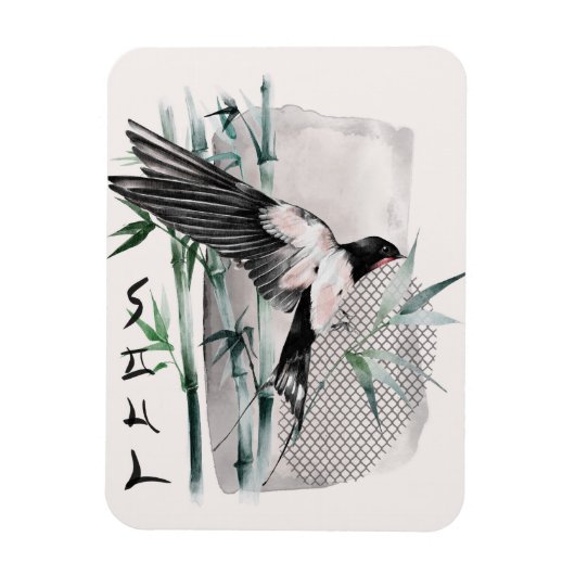 De Okinawa Serie Ontwerp 14 Magneet (Verticaal)