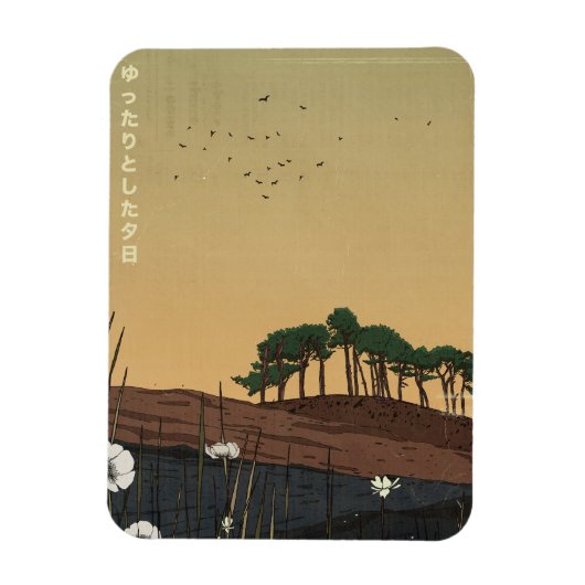 De Ontspannende Avond Zonsondergang Magneet (Verticaal)