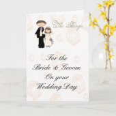 De ontvangst kaart (Gele Bloem)