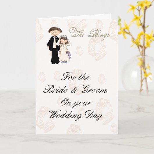 De ontvangst kaart (Gele Bloem)