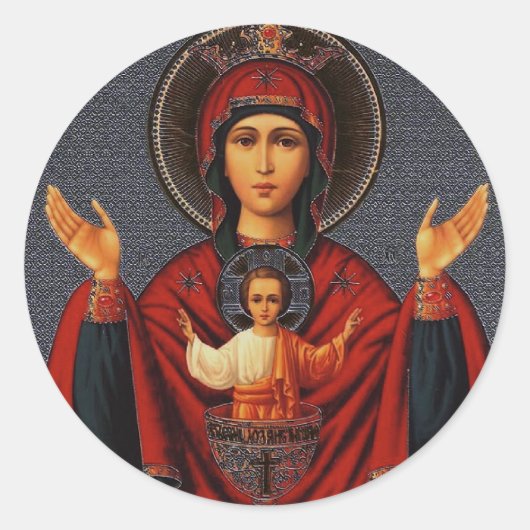 De onuitputtelijke beker ronde sticker (Voorkant)