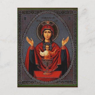 De onuitputtelijke Kop Briefkaart