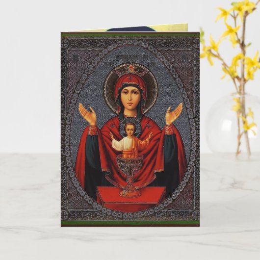 De onuitputtelijke Kop Kaart (Gele Bloem)