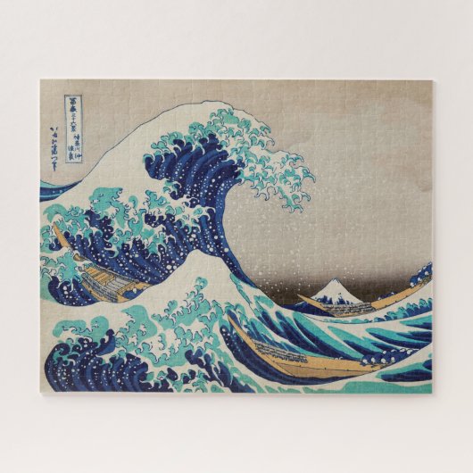 "DE OORLOG" VAN HOKUSAI PUZZZLE LEGPUZZEL (Horizontaal)
