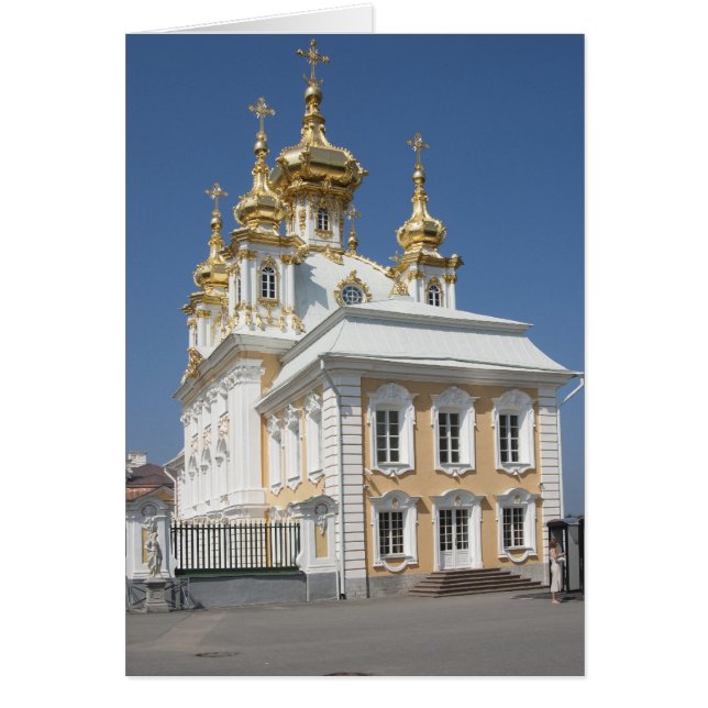 De Oost-Chapel. Petergof, Sint-Petersburg (Voorkant)