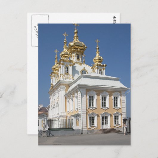 De Oost-Chapel. Petergof, Sint-Petersburg Briefkaart (Voorkant / Achterkant)