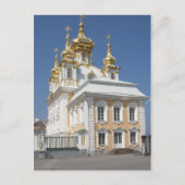 De Oost-Chapel. Petergof, Sint-Petersburg Briefkaart (Voorkant)