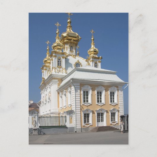 De Oost-Chapel. Petergof, Sint-Petersburg Briefkaart (Voorkant)