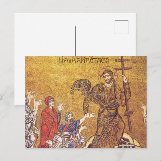 De opleving van Jezus Christus Feestdagenkaart (Voorkant / Achterkant)