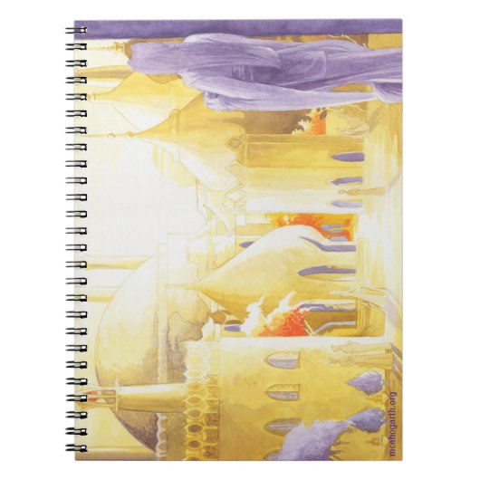 De opmerkingen: Dawn Notebook Notitieboek (Voorkant)