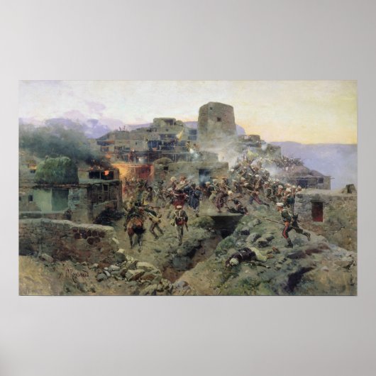 De opname van Aul Gimry Poster (Voorkant)