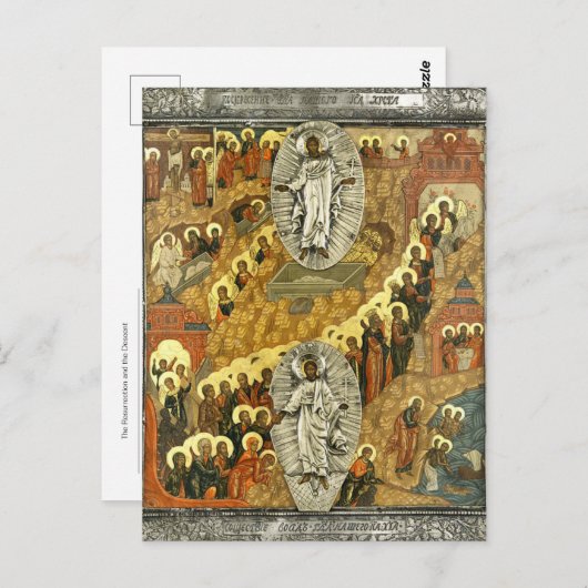 De opstanding en het afstammende orthodoxe icoon briefkaart (Voorkant / Achterkant)