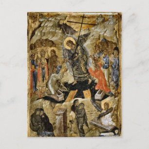 De Opstanding van Christus Byzantijnse Orthodoxe I Briefkaart