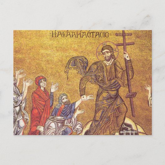 De Opstanding van Jezus Christus Feestdagenkaart (Voorkant)