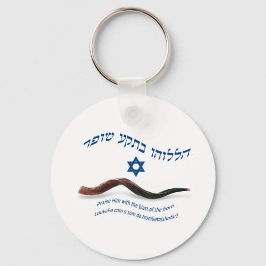 De originele naad van Shofar - Psalms 150:3 Sleutelhanger (Voorkant)