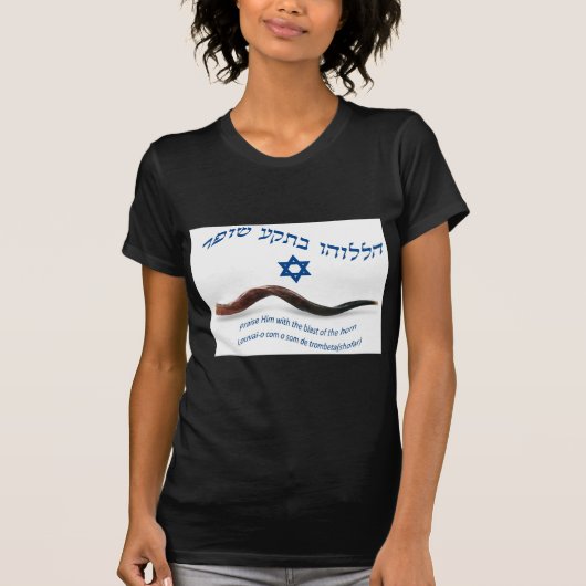 De originele naad van Shofar - Psalms 150:3 T-shirt (Voorkant)