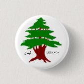 De oude Button van Libanon (Voorkant)