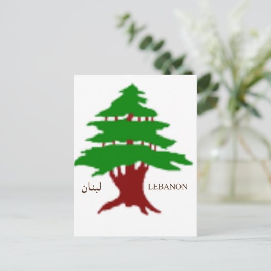 De oude cedar van Libanese Post Kaart (Staand voorkant)