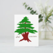 De Oude Ceder van Libanon  Postkaart (Staand voorkant)