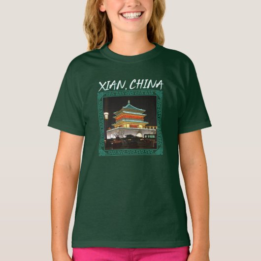 De oude Chinese klokkentoren T-shirt (Voorkant)