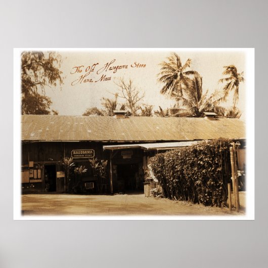 De oude Hasegawa-winkel Poster (Voorkant)