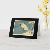 De oude Japanse Kaart van de Kunst (Gele Bloem)