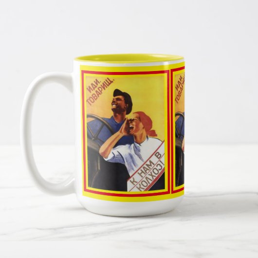 De oude Klassieke Sovjet Poster uit 1939 komt uit  Tweekleurige Koffiemok (Links)