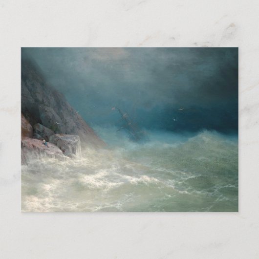 De overlevende Ivan Konstantinovich Aivazovsky Briefkaart (Voorkant)