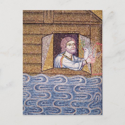 De overstroming van het Atrium Briefkaart (Voorkant)