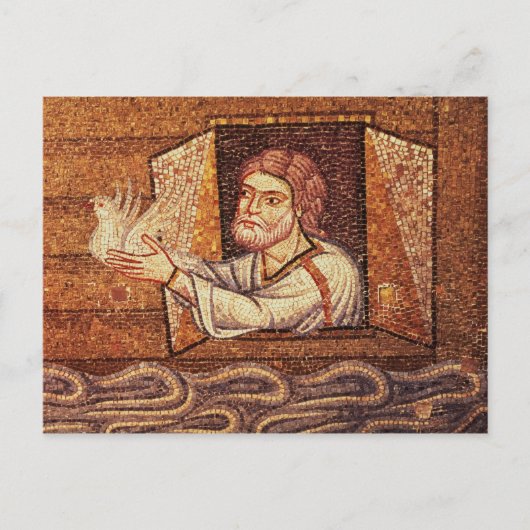 De overstroming van het Atrium Briefkaart (Voorkant)