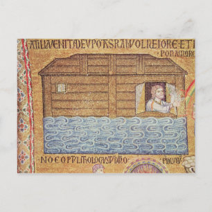 De overstroming, van het Atrium, detail van Noah Briefkaart