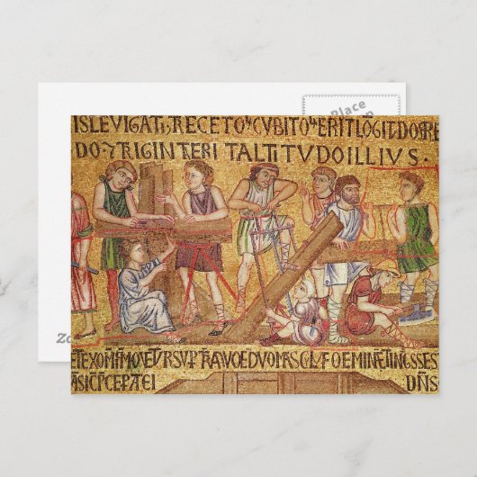 De overstroming, van het Atrium, geeft de details  Briefkaart (Voorkant / Achterkant)