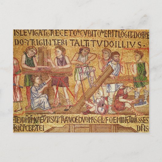 De overstroming, van het Atrium, geeft de details  Briefkaart (Voorkant)