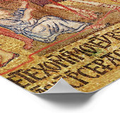 De overstroming, van het Atrium, geeft de details  Poster (Hoek)