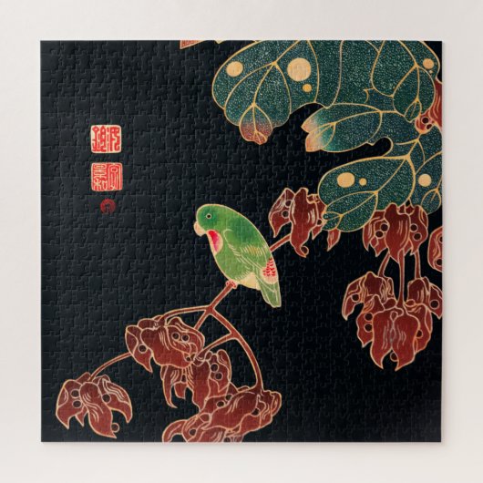 De Paroquet Colorful Bird Japanse afbeelding Legpuzzel (Verticaal)