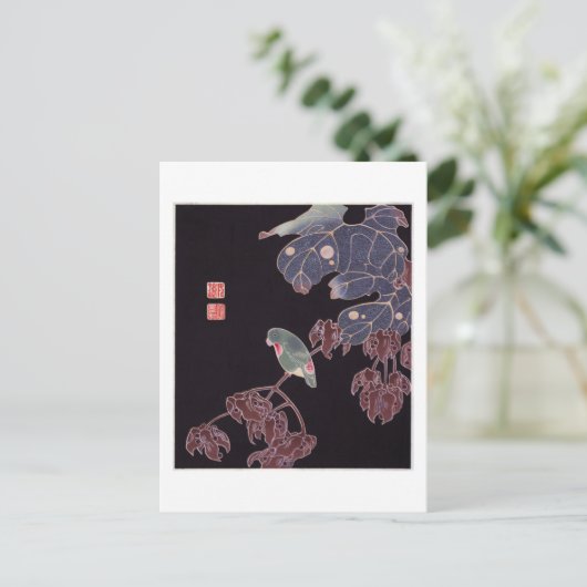 De Parrot, Jakuchu Briefkaart (Staand voorkant)