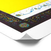 De passie van Mohammed - Afdruk Poster (Hoek)