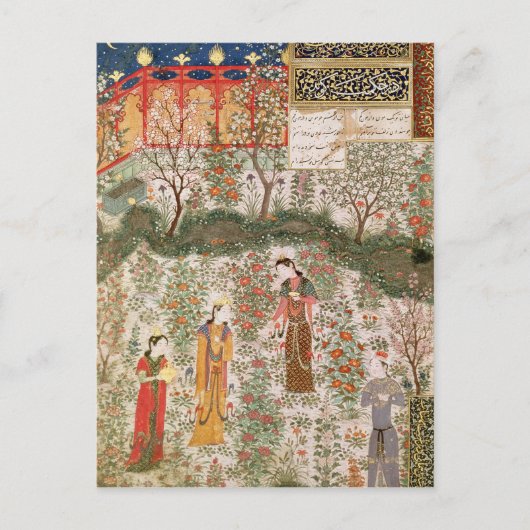 De Perzische prins Humay ontmoet de Chinezen Briefkaart (Voorkant)
