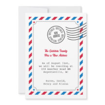 De plicht roept Militaire Bewegingsaankondiging