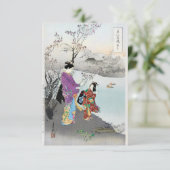 De Plum Blossom (1887-1896)-gedrukte tekst toevoeg Kaart (Staand voorkant)