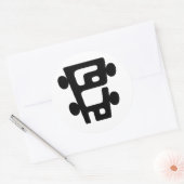 De PoHo Sticker. Ronde Sticker (Envelop)