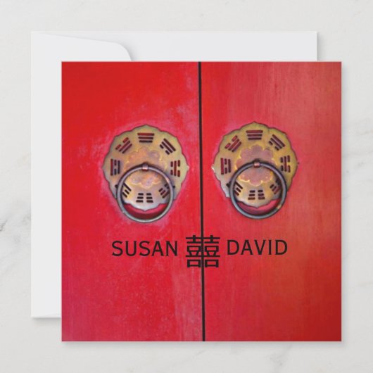 De poort van geluk binnenkomen Chinese bruiloft Kaart (Voorkant)