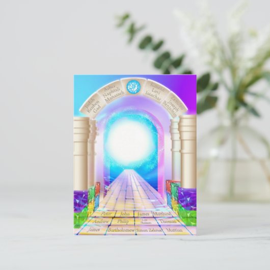 De Poorten van de parel Briefkaart (Staand voorkant)