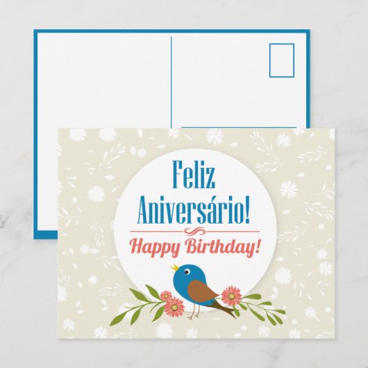De Portugese kaart van de Verjaardag (Voorkant / Achterkant)