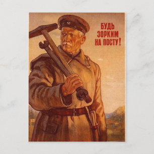 De Posters van de Propaganda van Sovjetunie van de Briefkaart