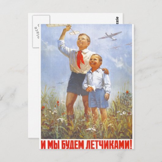 De Posters van de Propaganda van Sovjetunie van de Briefkaart (Voorkant / Achterkant)