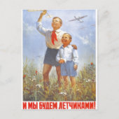 De Posters van de Propaganda van Sovjetunie van de Briefkaart (Voorkant)
